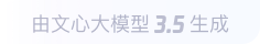 怀化360全景影像与AR技术的结合：为用户带来前所未有的手绘地图体验